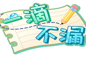 元游象棋手机版安装