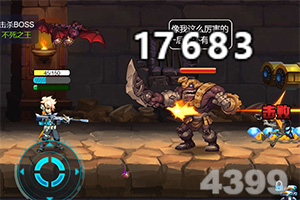 万道剑仙官方版(暂未上线)v2.1.6 安卓版