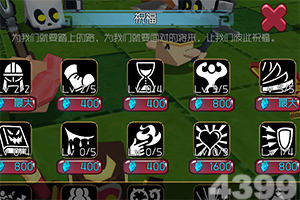 暗黑神域天堂手游下载